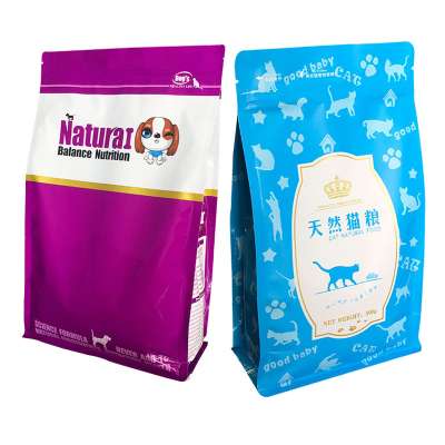 Heavy duty dog food cat food matte UV coated custom printed aluminum foil flat bottom plastic bag for 4lbs 6lbs 14lbs 16lbs