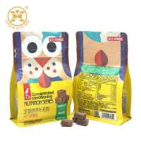 Guinea Pig Food Flat Bottom Pouch Cookie Zipper Bag Banana Chips Bag Bread Plastic Packaging Lollipop Bag Candy Pouch